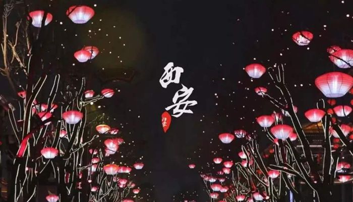 去西安網(wǎng)紅街中國(guó)年文化館提前過大年