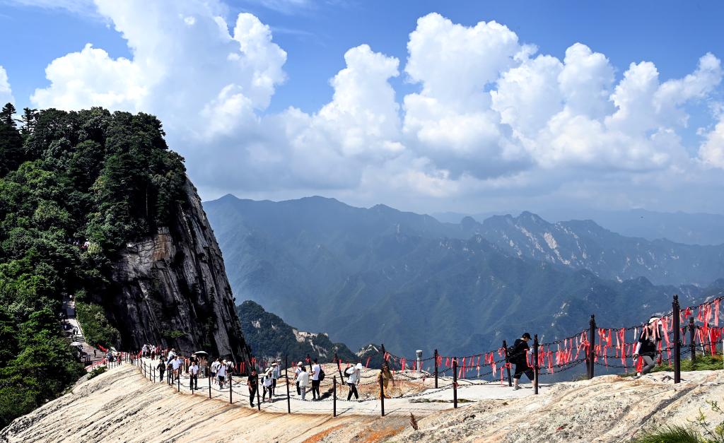 西岳華山：旅游復(fù)蘇 消費增長